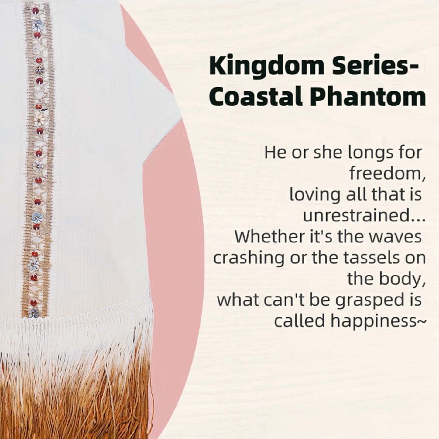 Kingdom Series-Coastal Phantom